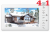 Amelie HD VZ Монитор цветного видеодомофона 7 дюймов Amelie HD VZ Монитор цветного видеодомофона 7 дюймов