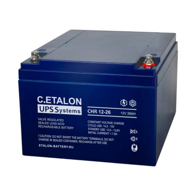 C.ETALON CHR 12-26 Аккумулятор