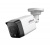 DH-IPC-HFW1230TC1P-A-0280B-S6 Уличная цилиндрическая IP-видеокамера 2Мп DH-IPC-HFW1230TC1P-A-0280B-S6 Уличная цилиндрическая IP-видеокамера 2Мп