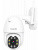 Wi-Fi видеокамера Falcon EYE Patrul купольная Wi-Fi видеокамера Falcon EYE Patrul купольная