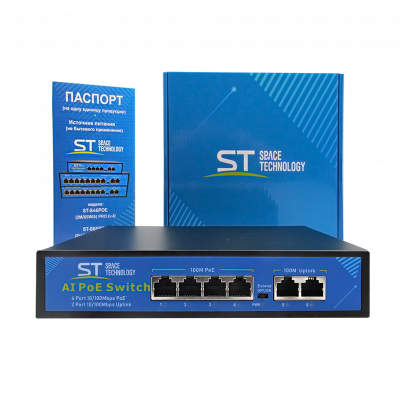 ST-S46POE (2М/65W/А) PRO (версия 4)