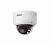 Dahua DH-IPC-HDBW5859R1-ASE-PV-PRO уличная купольная IP-камера 8Мп WizColor с ИИ