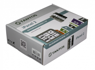 iPanel 2 (White) 110 град. Вызывная панель с цветным модулем видеокамеры высокого разрешения