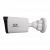 Видеокамера ST-SE2853 Dual Light STREET 2Мп (2,8мм)