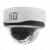 Видеокамера ST-703 IP PRO D (версия 4)(2.8mm) Видеокамера ST-703 IP PRO D (версия 4)(2.8mm)