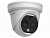 IPT-T012-G2/S Двухспектральная IP-камера Hiwatch