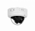 Dahua DH-IPC-HDBW7842E1P-Z-X 8 Мп уличная купольная IP-видеокамера WizMind X