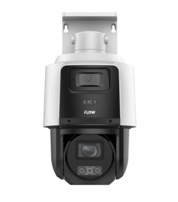 F-IP-1442PCIZ4 4Мп уличная поворотная IP-камера