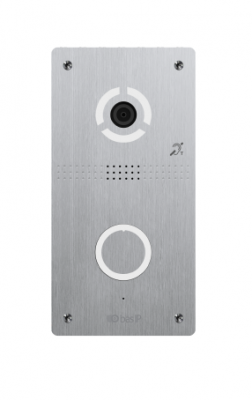 AV-04FDI SILVER Вызывная панель IP-домофона