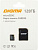 Карта памяти Digma microSDXC Class 10 128GB
