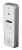 iPanel 2 (White) 110 град. Вызывная панель с цветным модулем видеокамеры высокого разрешения