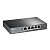 TL-ER605 SafeStream™ гигабитный Multi-WAN VPN-маршрутизатор TP-LINK