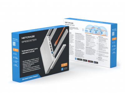 Netcraze Speedster NC-3013