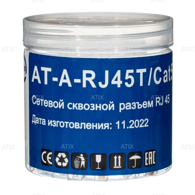 AT-A-RJ45T/Сat5e коннектор неэкранированный проходной Сat5e