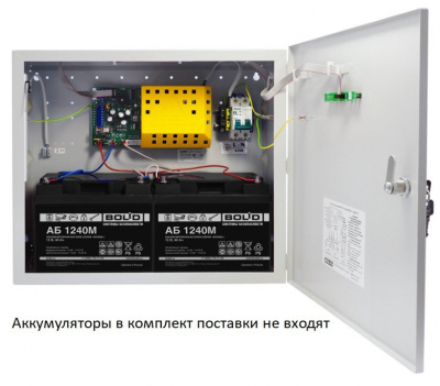 РИП-24 исп.06 (РИП-24-4/40М3-Р) Источник питания