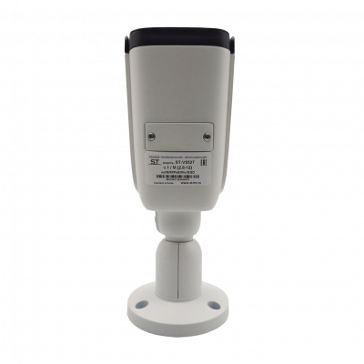 Видеокамера ST-V5527 PRO STARLIGHT