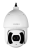 BOLID VCI-528 версия 4 Видеокамера IP BOLID VCI-528 версия 4 Видеокамера IP