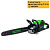 Цепная пила аккумуляторная Greenworks GD82CS51K2 Арт. 2008307UA, 82V, 51 см, бесщеточная, с 1хАКБ 2.5 Ач. и ЗУ