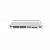 RG-NBS5200-24SFP/8GT4XS Управляемый облачный L2+ коммутатор
