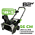 Снегоуборщик аккумуляторный Greenworks 82SN22 82V 56 см бесщеточный с АКБ 8Ач и зарядным устройством арт. 2603307UH