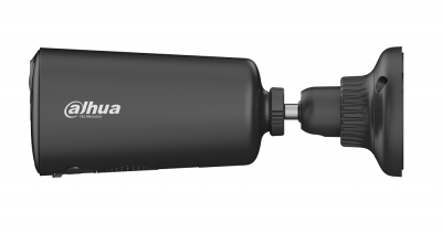 DH-BF4CA-XL Уличная цилиндрическая IP-видеокамера с Wi-Fi 4Мп