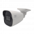 Видеокамера ST-V2613 PRO STARLIGHT (ВЕРСИЯ 2)
