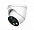DH-IPC-HDW3449HP-AS-PV-0360B-PRO 4 Mп уличная купольная IP-видеокамера Full-color с ИИ и активным сдерживанием