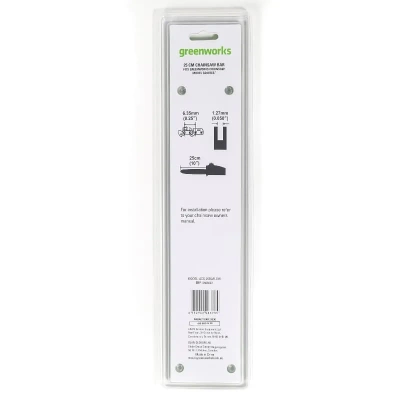Шина для пилы Greenworks 25 см, Арт. 2949207
