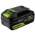 Аккумулятор Greenworks High Power G24HP5, 24V, 5Ач, арт. 2957807