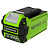 Аккумулятор Greenworks G40B2, 40v, li-ion, 2 А·ч