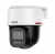 DH-IPC-PT2449C1-S-PV-PRO Мини-PT IP-видеокамера 4Мп DH-IPC-PT2449C1-S-PV-PRO Мини-PT IP-видеокамера 4Мп
