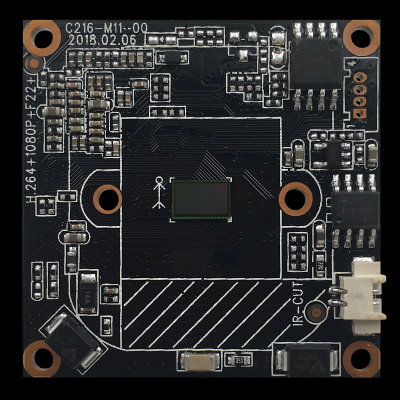 Видеокамера ST-200 M IP HOME