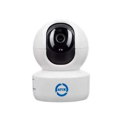 AT-NC-2H2P (R1) IP камера 2 Мп