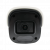 Видеокамера ST-SF4901 FORT 4Мп (объектив 2,8mm) Видеокамера ST-SF4901 FORT 4Мп (объектив 2,8mm)