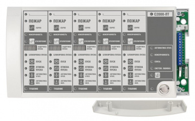 С2000-ПТ (2xRS-485) (два интерфейса RS-485) Блок индикации