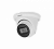 IP-камера Dahua DH-IPC-HDW5241TMP-ASE-0600B-S3 уличная купольная 2 Мп WizMind S