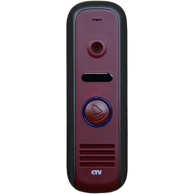 CTV-D1000HD Вызывная панель CTV (Красный)