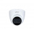 DH-HAC-HDW1200TRQP-A-0280B Купольная HDCVI-видеокамера DH-HAC-HDW1200TRQP-A-0280B Купольная HDCVI-видеокамера