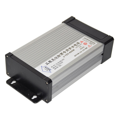 MR-100W-12V-10A Блок питания Mirvision