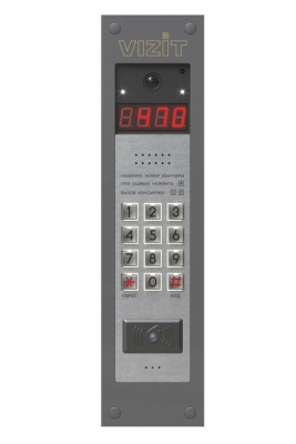 БВД-470FBE3 Блок вызова