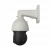 Видеокамера ST-VK2585 PRO STARLIGHT