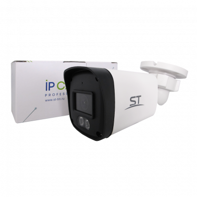 Видеокамера ST-SE2853 Dual Light STREET 2Мп (2,8мм)
