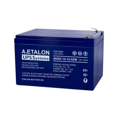 A.ETALON AHRX 12-12-52W Аккумулятор
