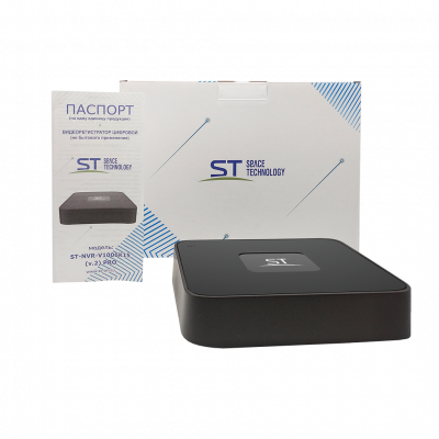 Видеорегистратор ST-NVR-V1006K15 PRO (ВЕРСИЯ 2)